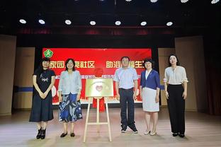 这是梦游？布里奇斯半场6中0没有得分且有2失误